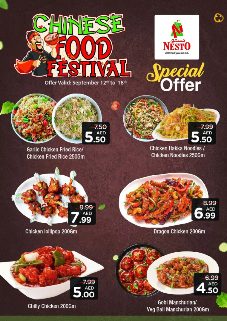 NESTO-Discounts-Muweillah-September-12-2024-19