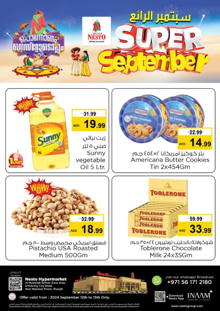 NESTO-Discounts-Muweillah-September-12-2024-2