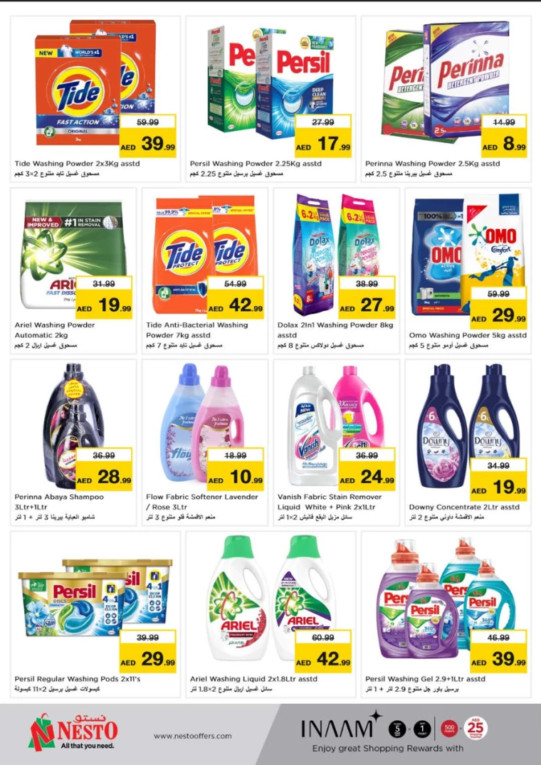 NESTO-Discounts-Muweillah-September-12-2024-28