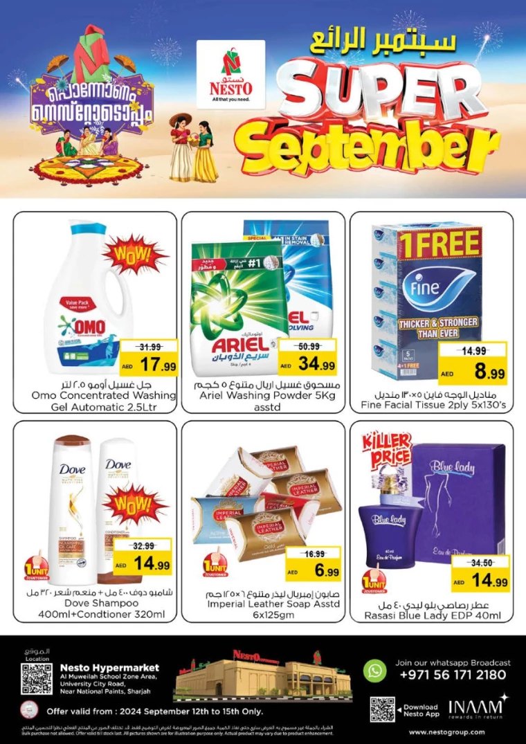 NESTO-Discounts-Muweillah-September-12-2024-3