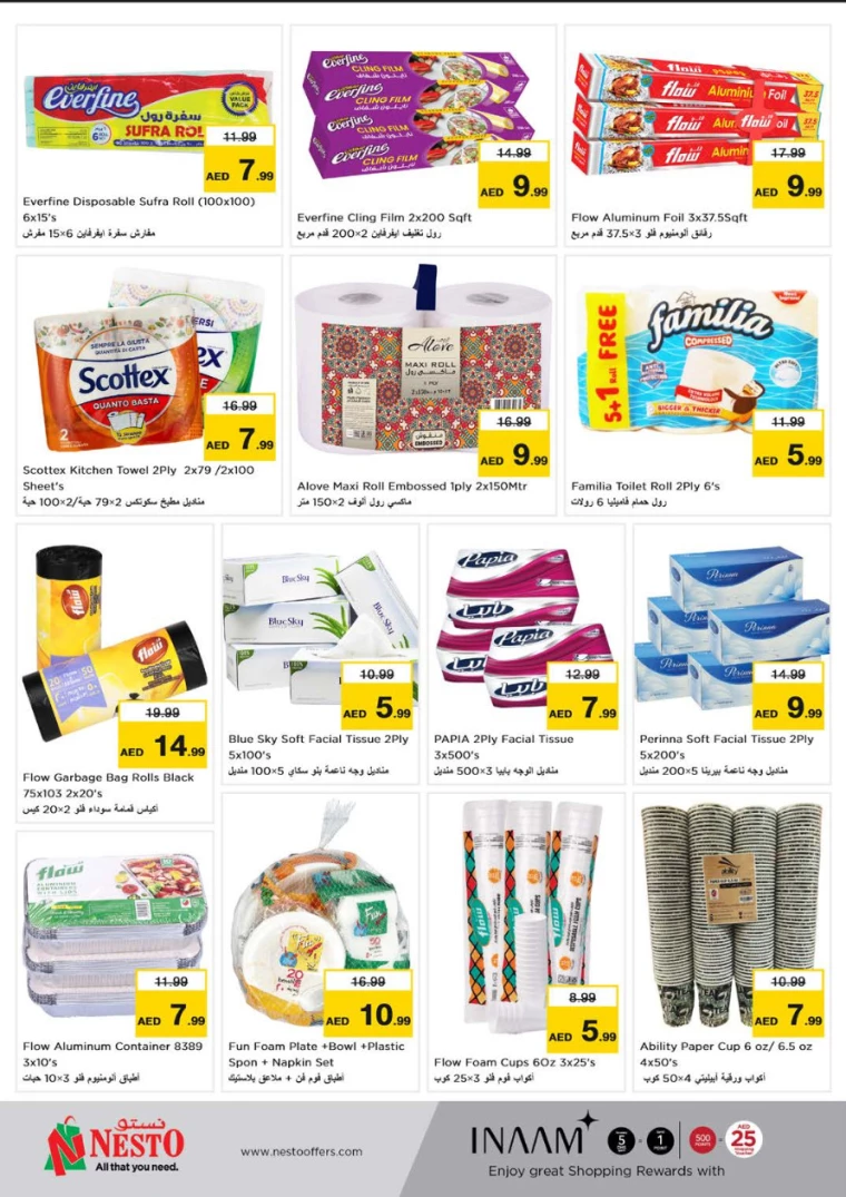 NESTO-Discounts-Muweillah-September-12-2024-30