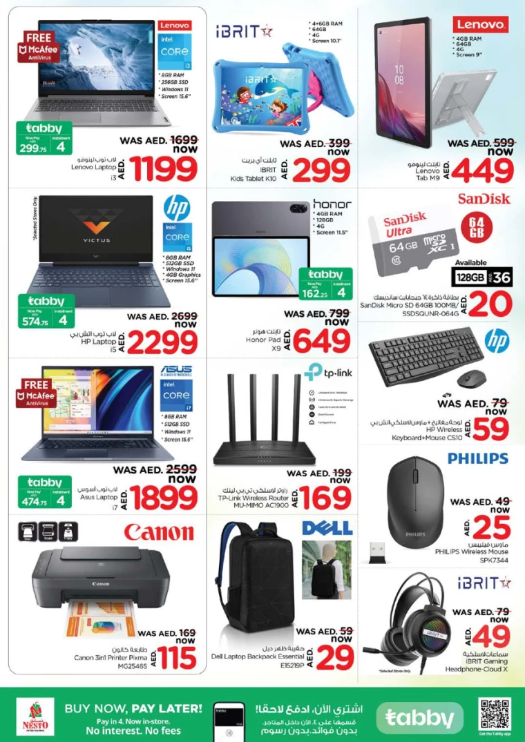 NESTO-Discounts-Muweillah-September-12-2024-36