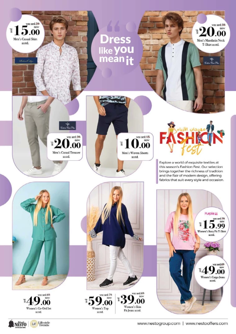 NESTO-Discounts-Muweillah-September-12-2024-39