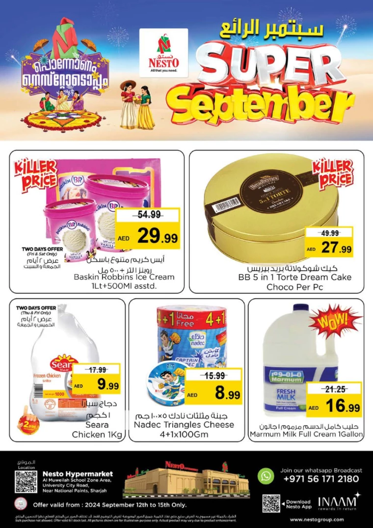 NESTO-Discounts-Muweillah-September-12-2024-4