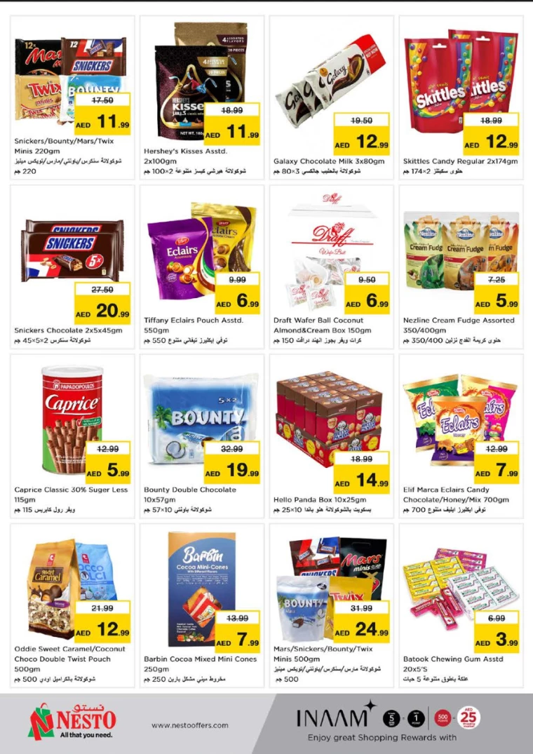 NESTO-Discounts-Muweillah-September-12-2024-5