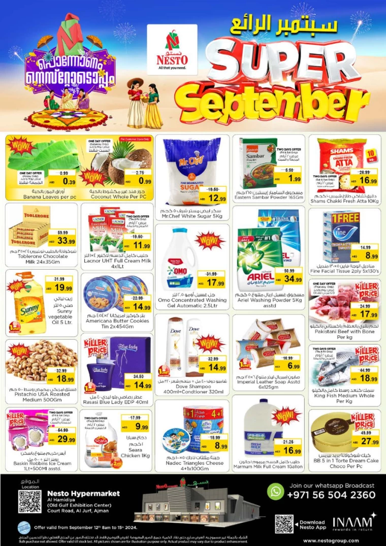 NESTO-Promotions-Al-Tallah-September-12-2024-0