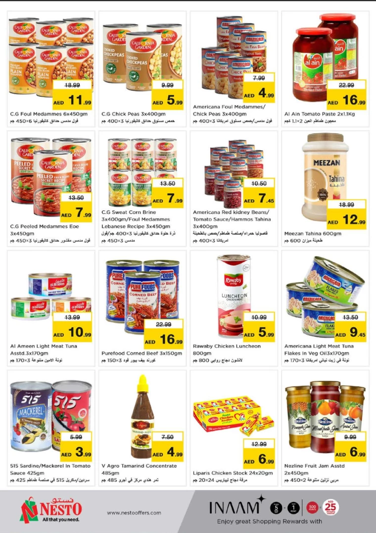 NESTO-Promotions-Al-Tallah-September-12-2024-4