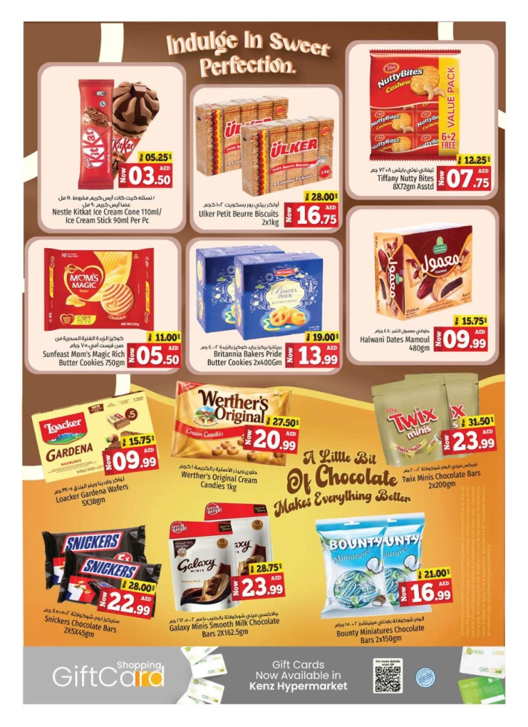 Kenz-Hyper-Market-Offers-All-Branches-September-12-2024-17