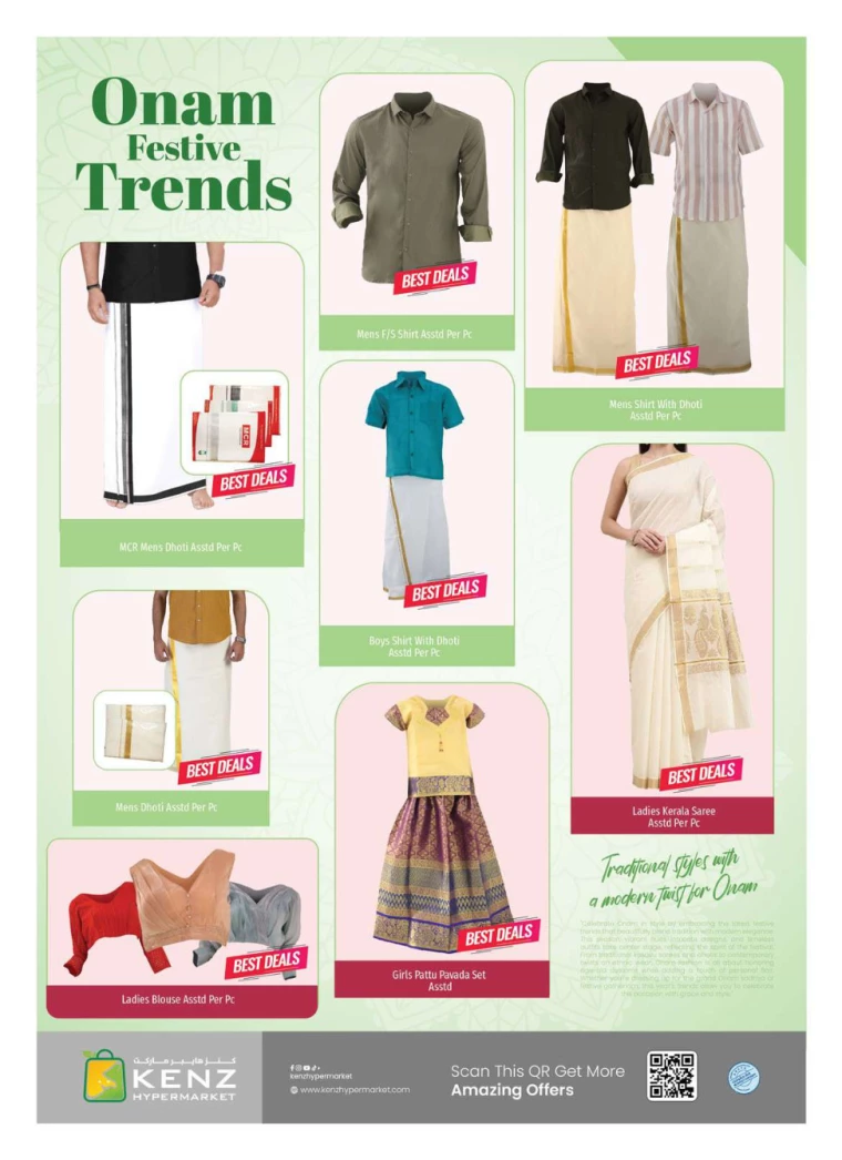 Kenz-Hyper-Market-Offers-All-Branches-September-12-2024-25