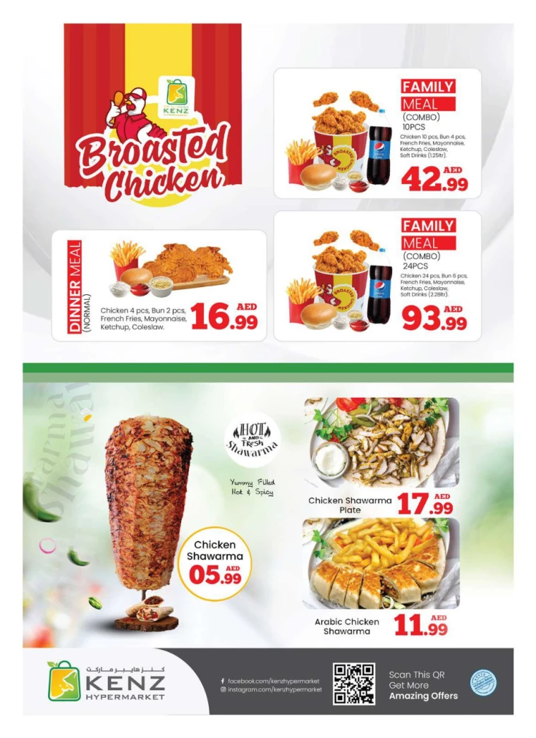 Kenz-Hyper-Market-Offers-All-Branches-September-12-2024-9