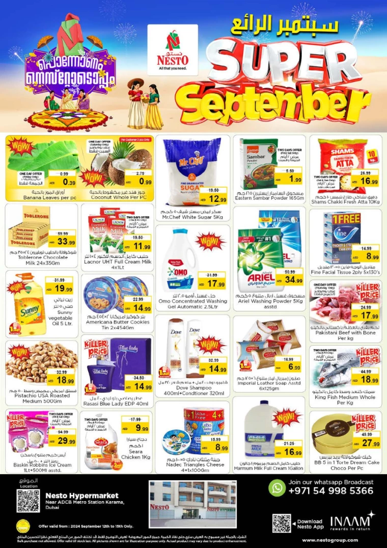 NESTO-Discounts-Karama-September-12-2024-0