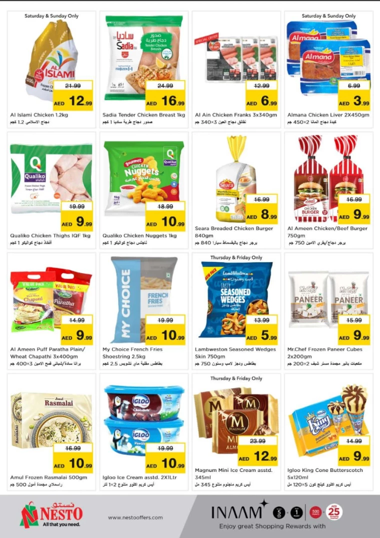NESTO-Discounts-Karama-September-12-2024-10
