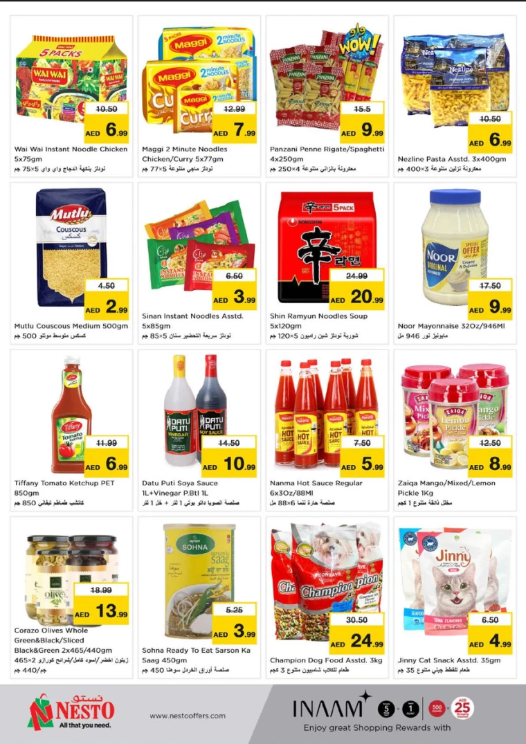 NESTO-Discounts-Karama-September-12-2024-6