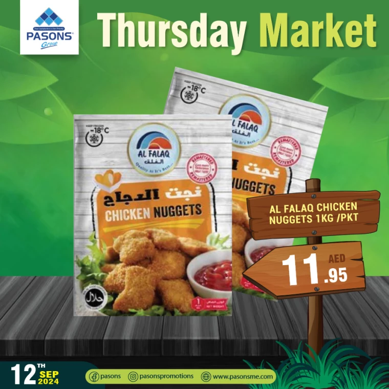 Pasons-Promotions-All-Branches-September-12-2024-4