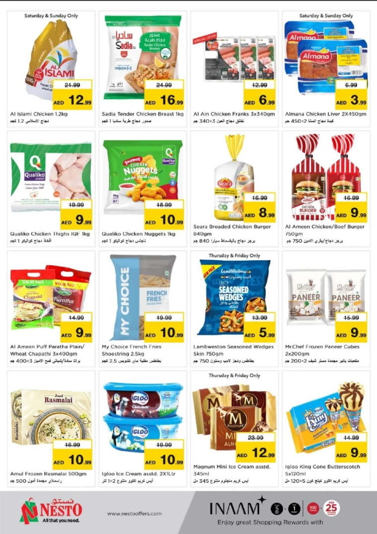 NESTO-Promotions-Al-Majaz-September-12-2024-10