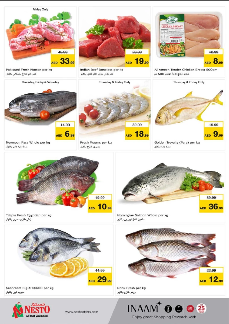 NESTO-Promotions-Al-Majaz-September-12-2024-16