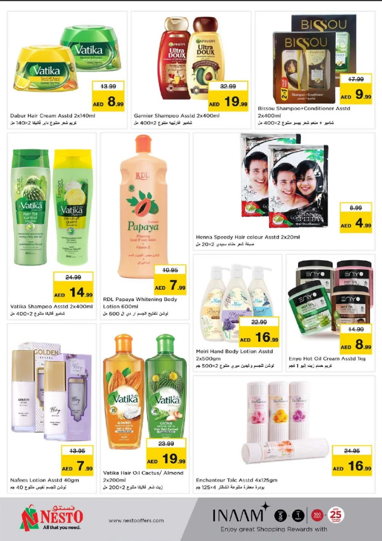 NESTO-Promotions-Al-Majaz-September-12-2024-25