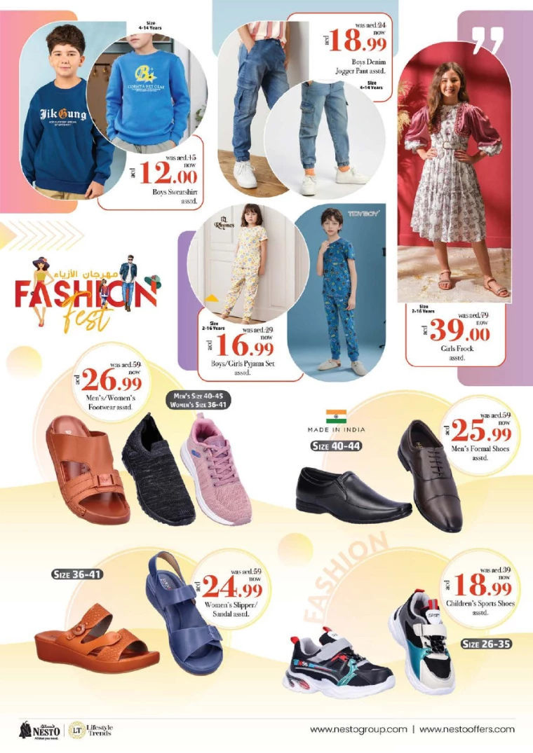 NESTO-Promotions-Al-Majaz-September-12-2024-33