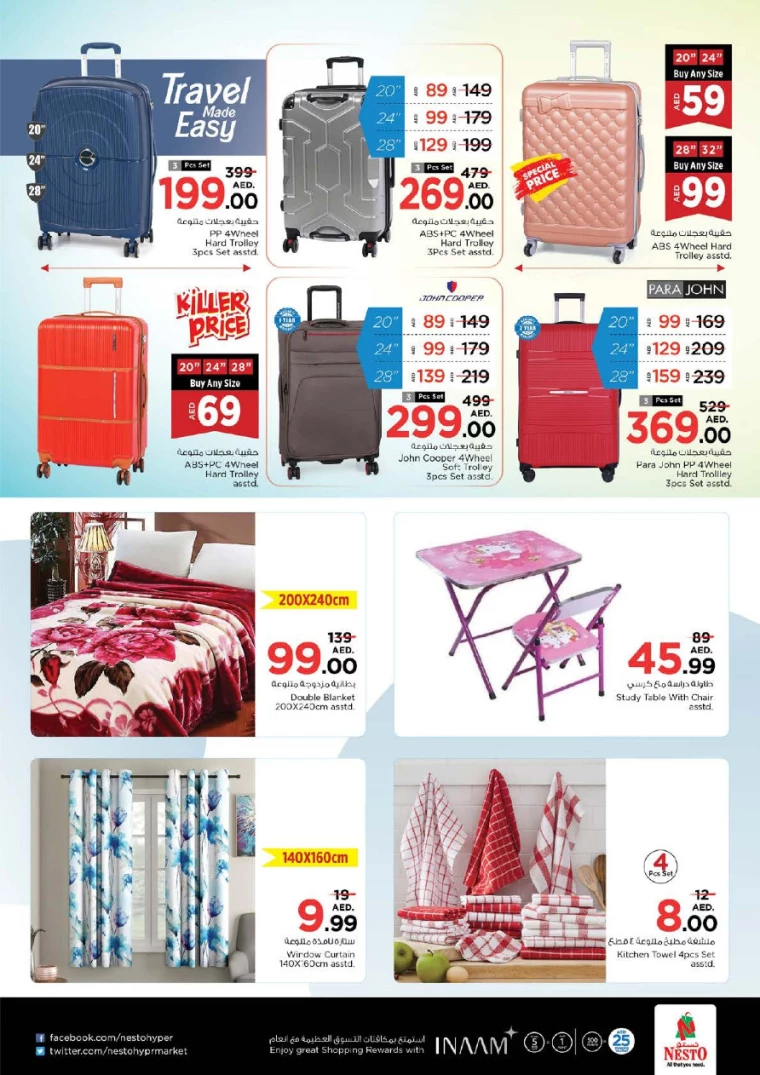 NESTO-Promotions-Al-Majaz-September-12-2024-37