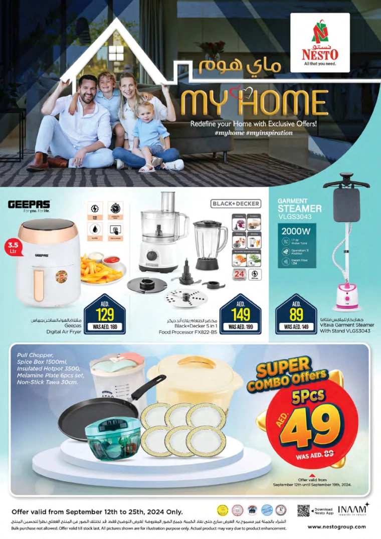 NESTO-Deals-Mishref-September-12-2024-1