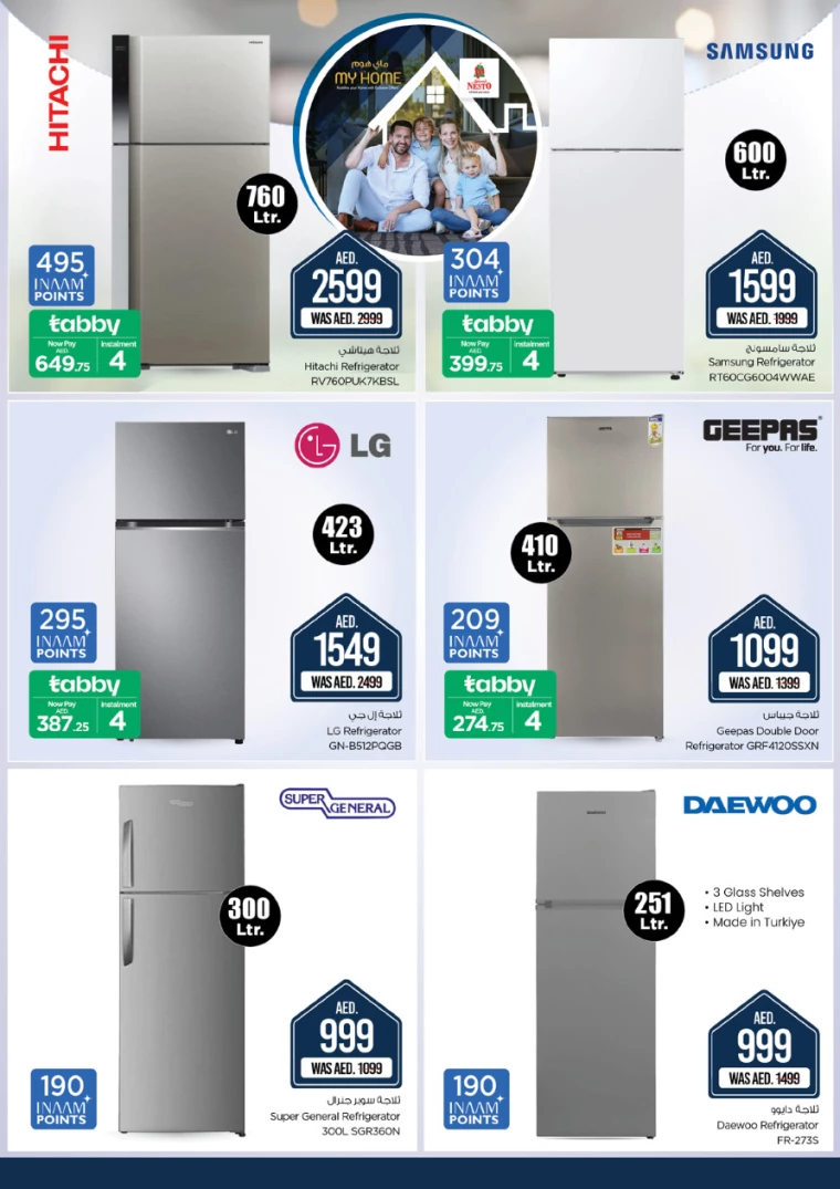 NESTO-Deals-Mishref-September-12-2024-10