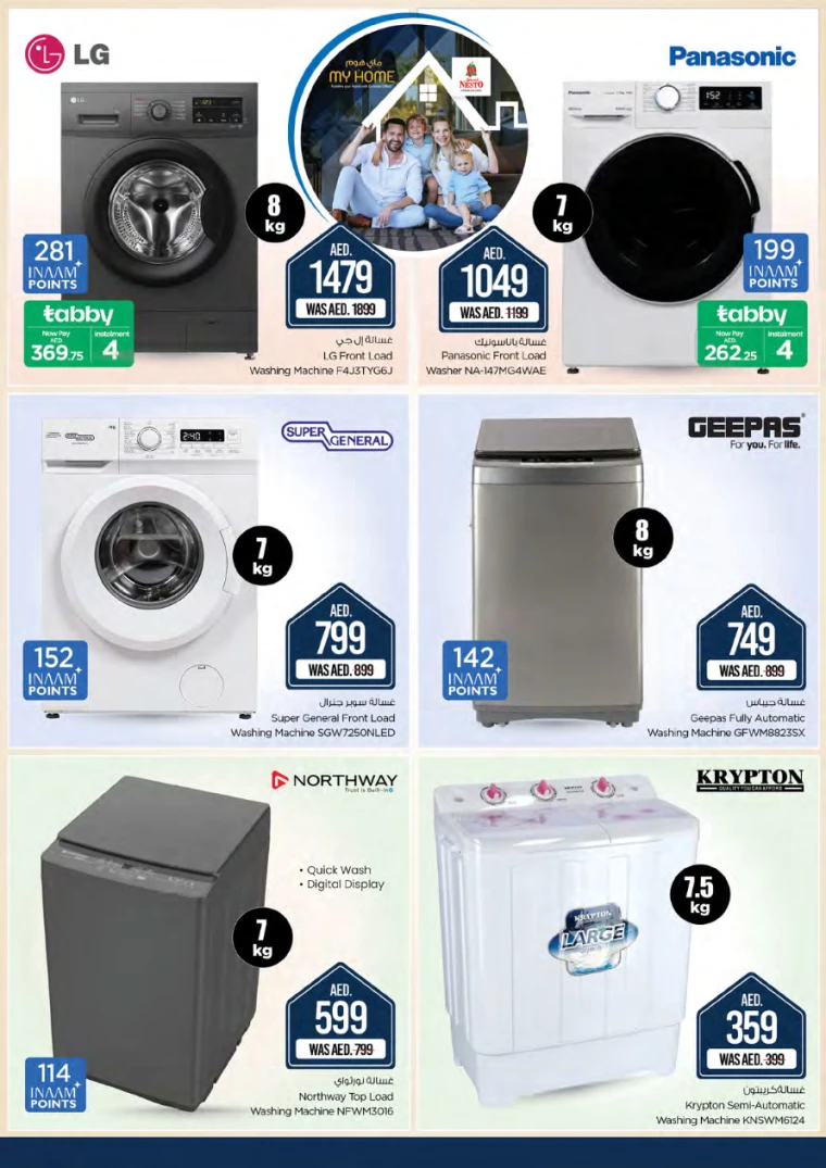 NESTO-Deals-Mishref-September-12-2024-11