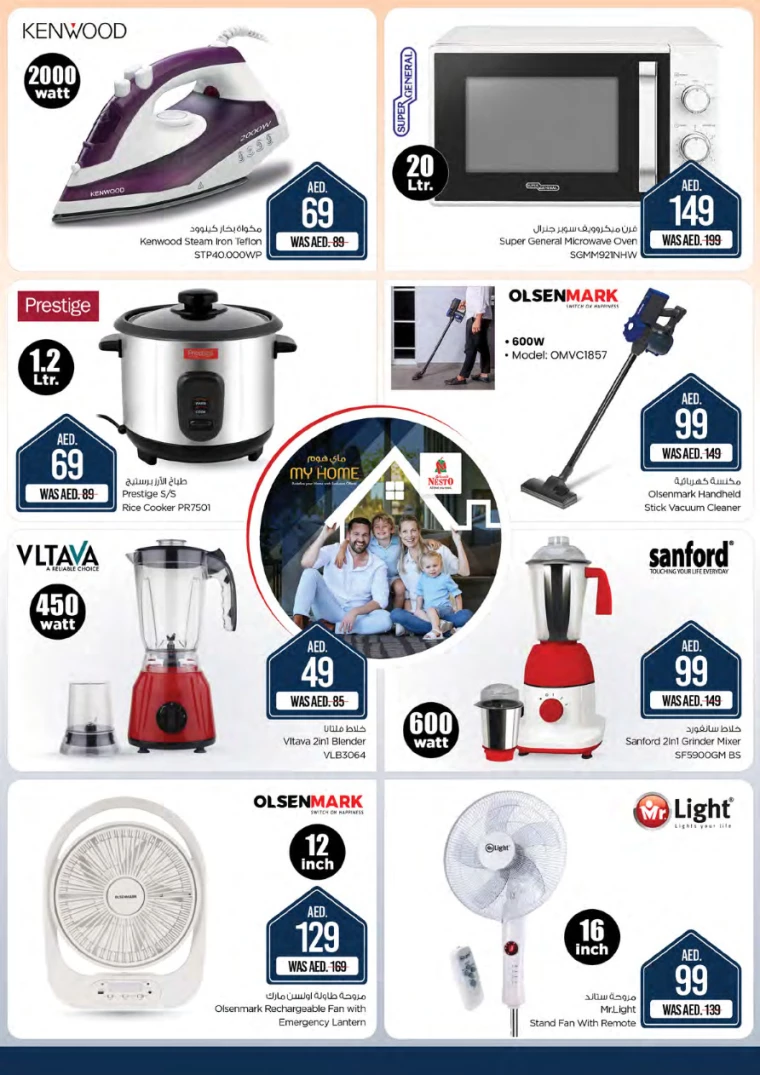 NESTO-Deals-Mishref-September-12-2024-14