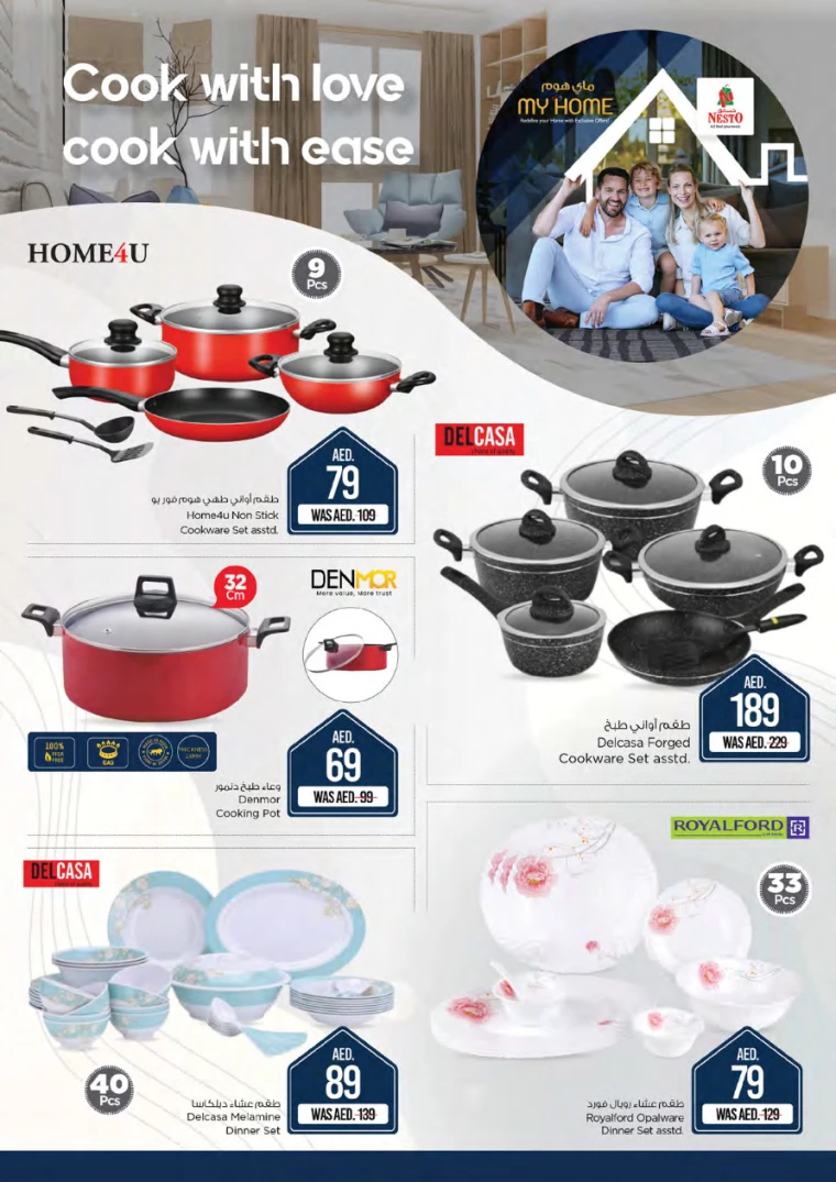 NESTO-Deals-Mishref-September-12-2024-2