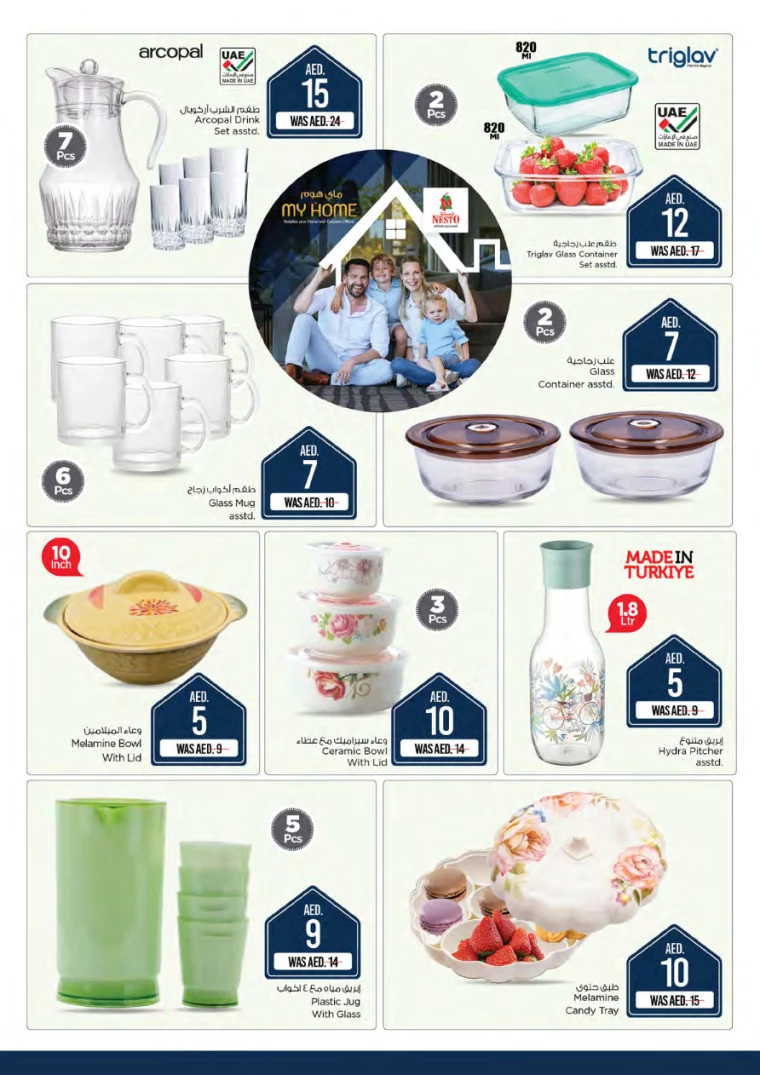 NESTO-Deals-Mishref-September-12-2024-6