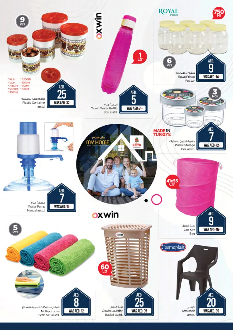 NESTO-Deals-Mishref-September-12-2024-8