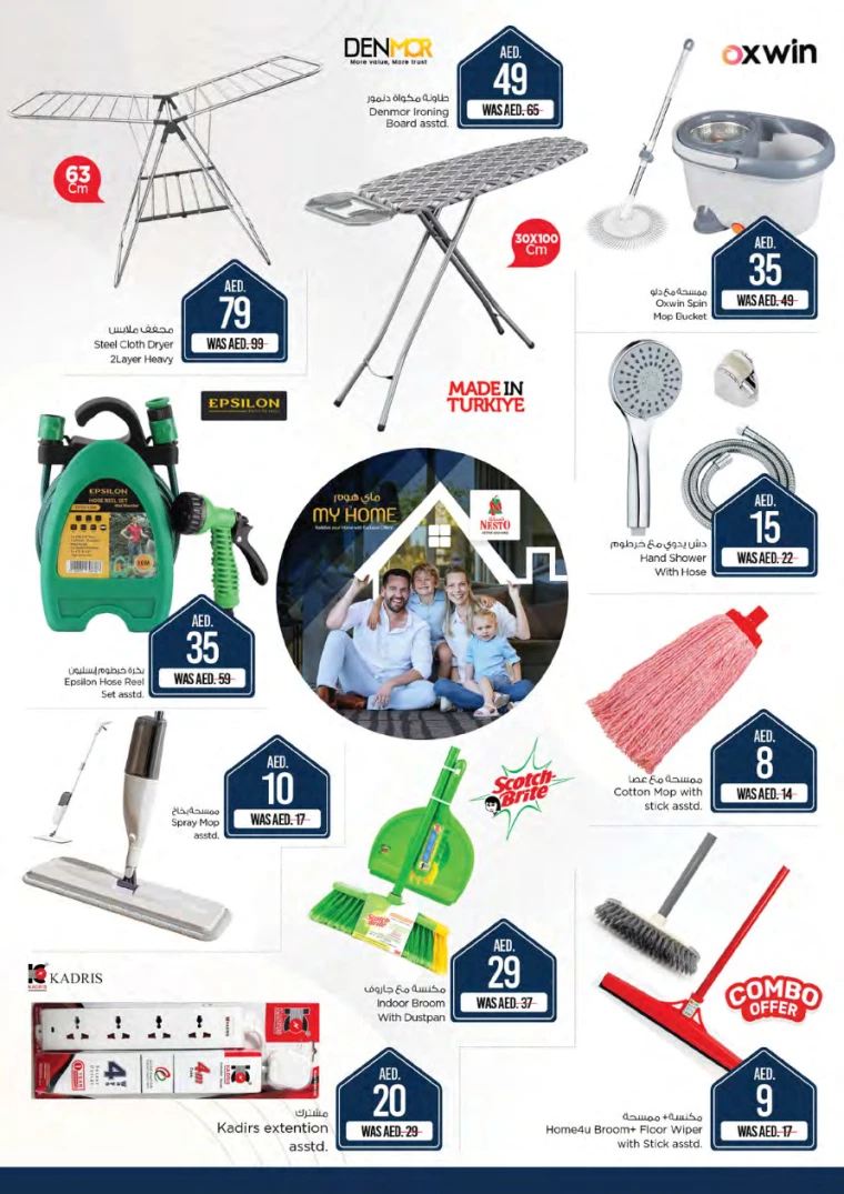 NESTO-Deals-Mishref-September-12-2024-9