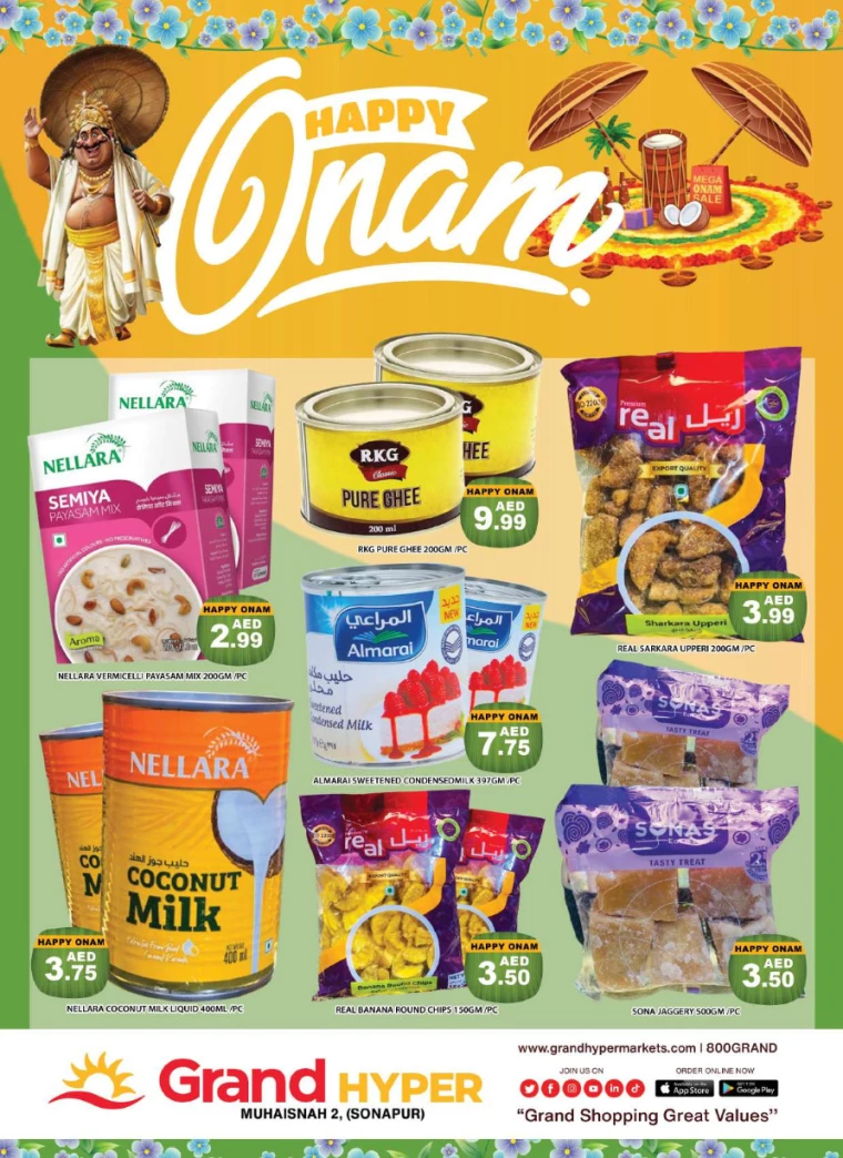 Grand-Hypermarket-Discounts-Muhaisnah-September-12-2024-14