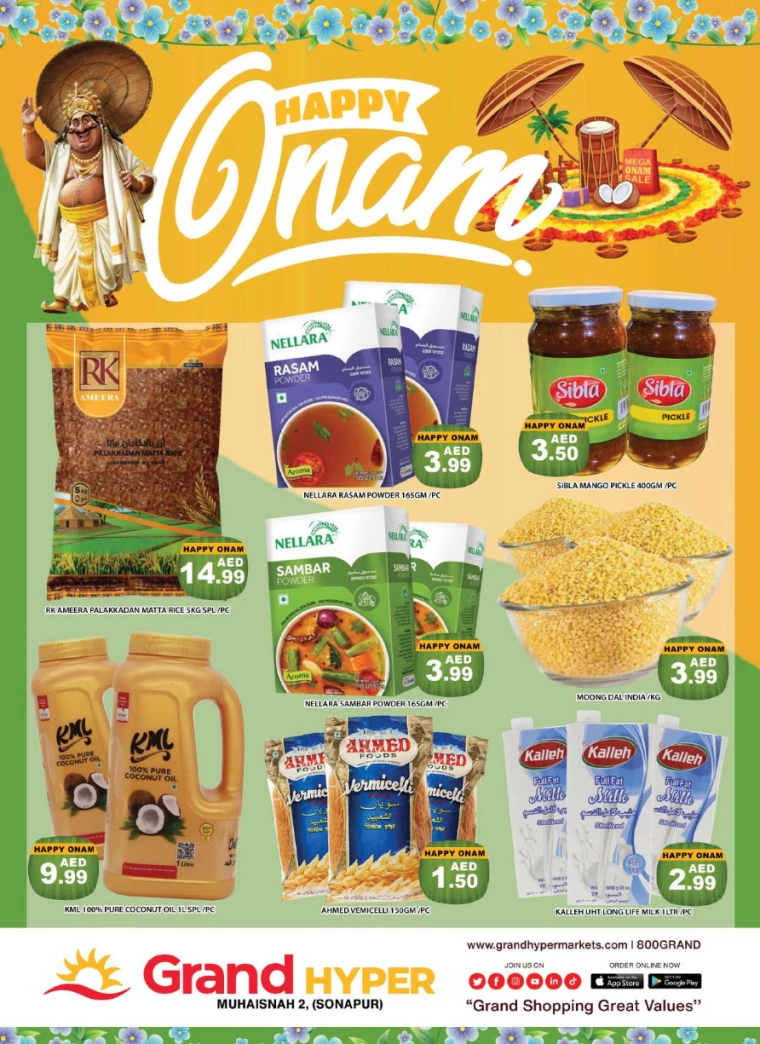 Grand-Hypermarket-Discounts-Muhaisnah-September-12-2024-15