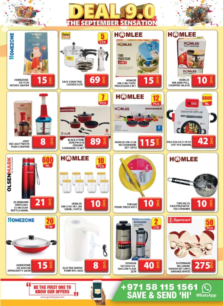 Grand Hypermarket UAE Promotions September 12, 2024