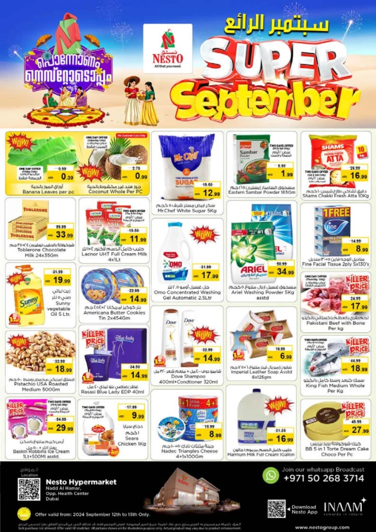 NESTO-Discounts-Nadd-Al-Hamar-September-12-2024-0