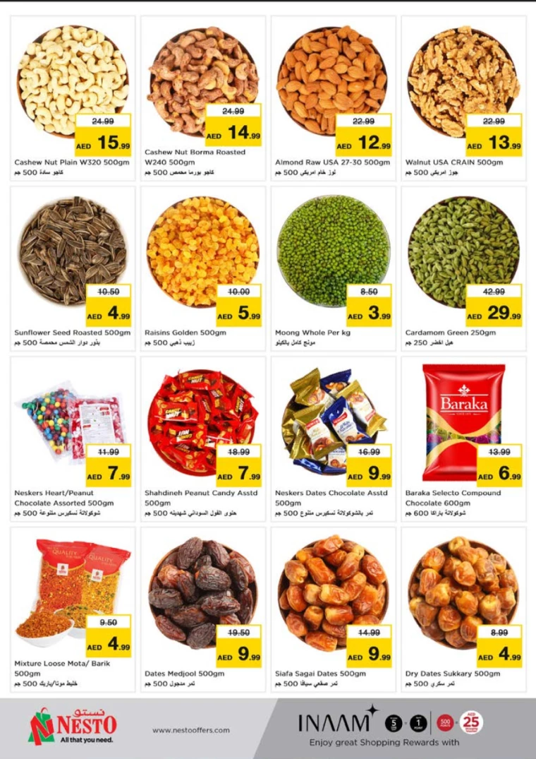 NESTO-Discounts-Nadd-Al-Hamar-September-12-2024-9