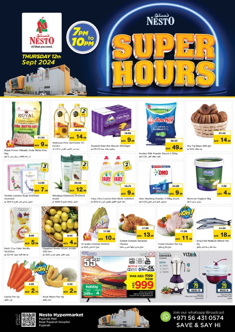 NESTO-Offers-All-Branches-September-12-2024-0