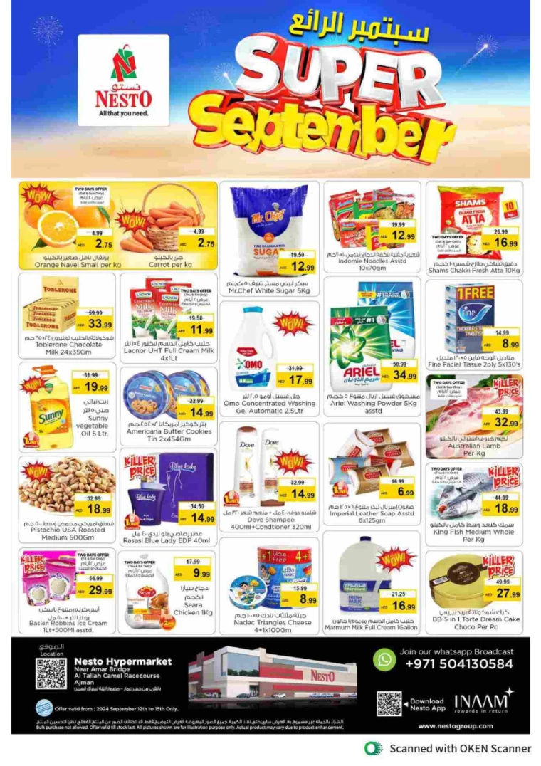 NESTO-Offers-Al-Tallah-September-12-2024-0