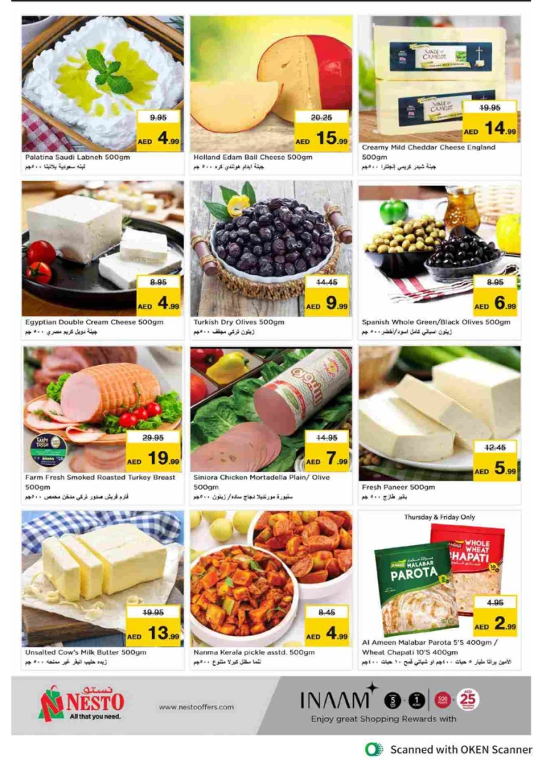 NESTO-Offers-Al-Tallah-September-12-2024-13