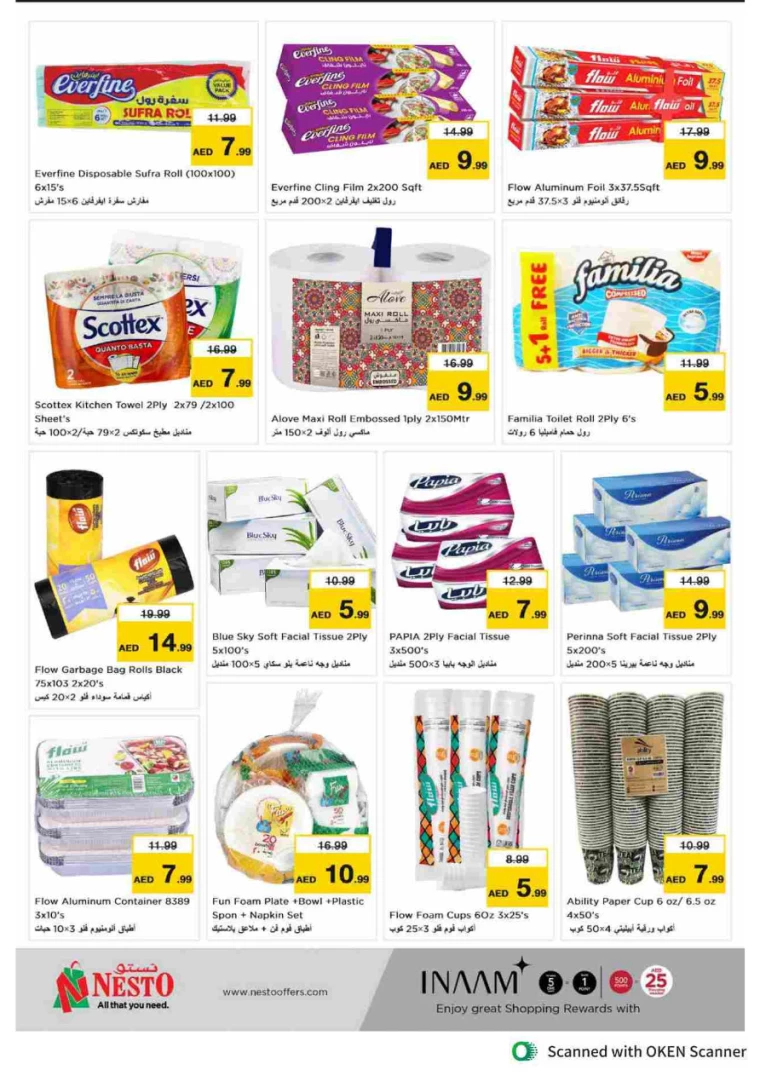 NESTO-Offers-Al-Tallah-September-12-2024-21