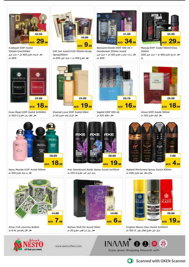 NESTO-Offers-Al-Tallah-September-12-2024-22