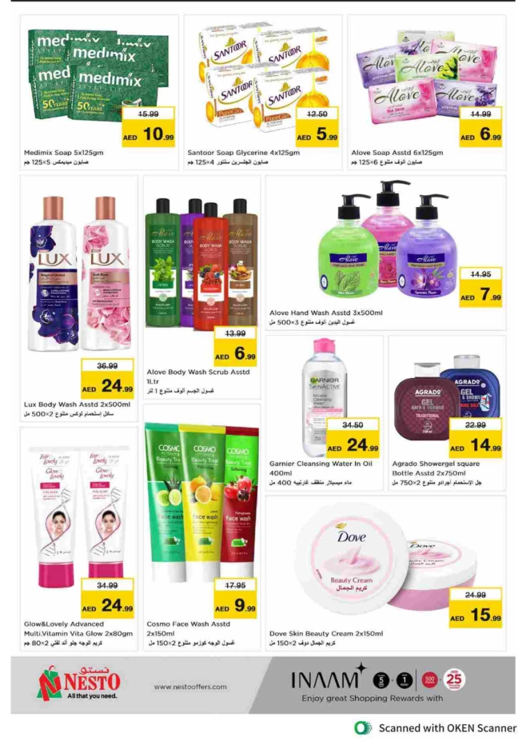 NESTO-Offers-Al-Tallah-September-12-2024-23