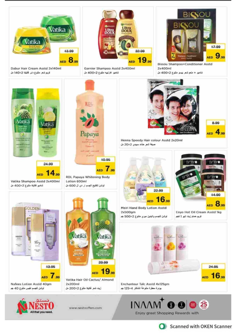 NESTO-Offers-Al-Tallah-September-12-2024-24