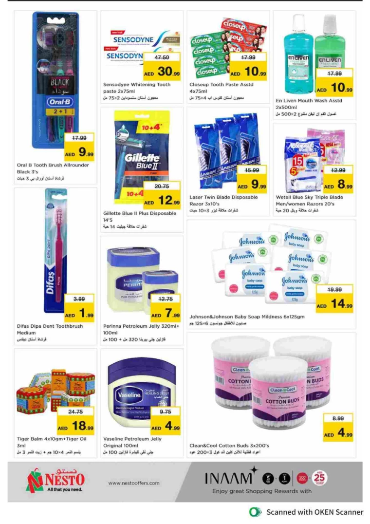 NESTO-Offers-Al-Tallah-September-12-2024-25