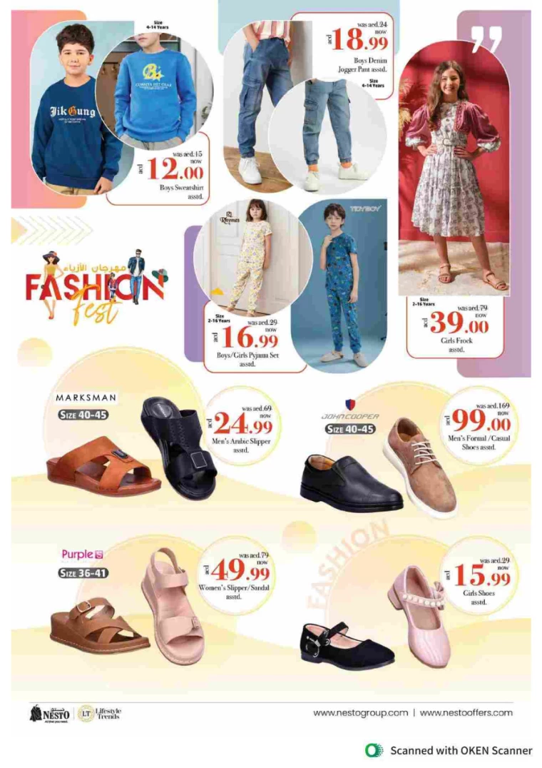 NESTO-Offers-Al-Tallah-September-12-2024-31