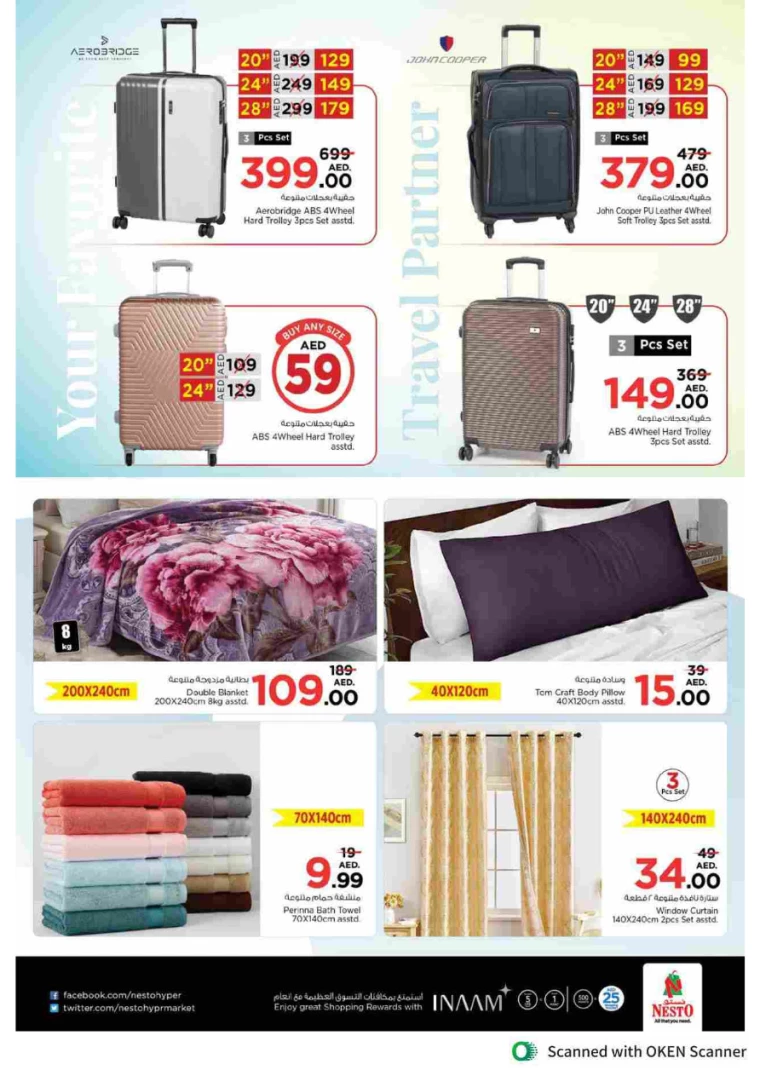 NESTO-Offers-Al-Tallah-September-12-2024-35