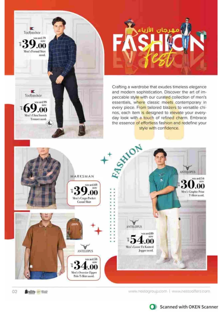 NESTO-Offers-Al-Tallah-September-12-2024-41