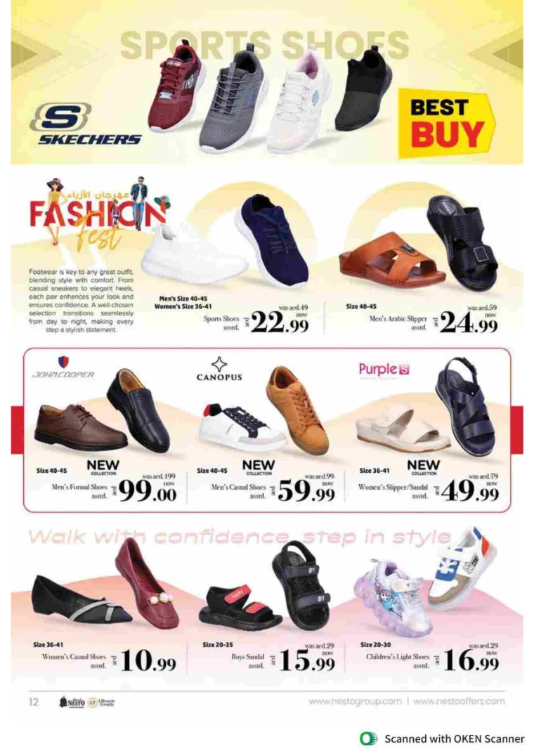 NESTO-Offers-Al-Tallah-September-12-2024-43