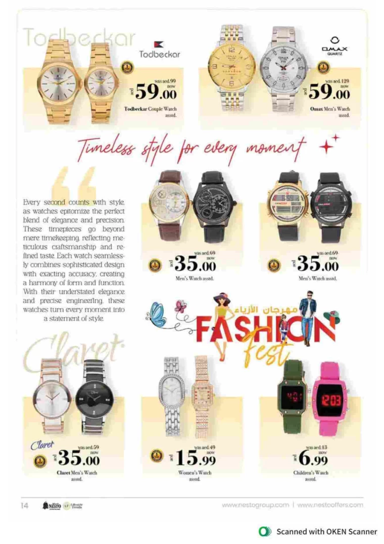 NESTO-Offers-Al-Tallah-September-12-2024-46