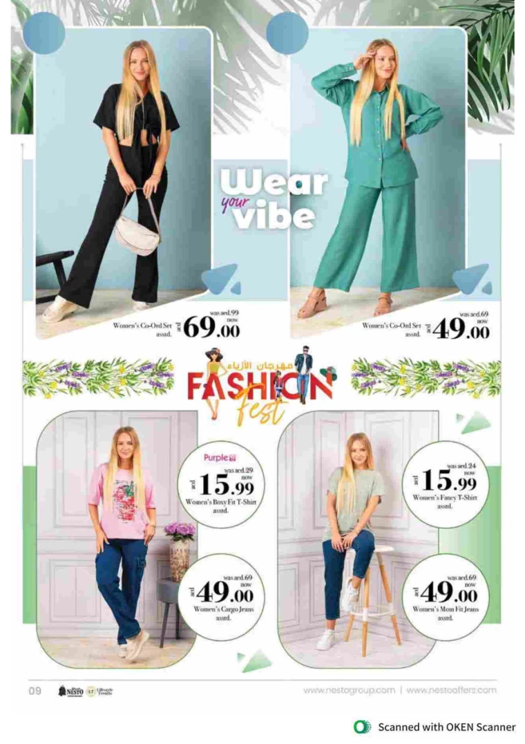 NESTO-Offers-Al-Tallah-September-12-2024-47